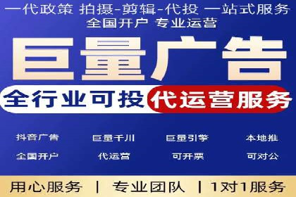 SEM竞价员案例分析：创意广告制作